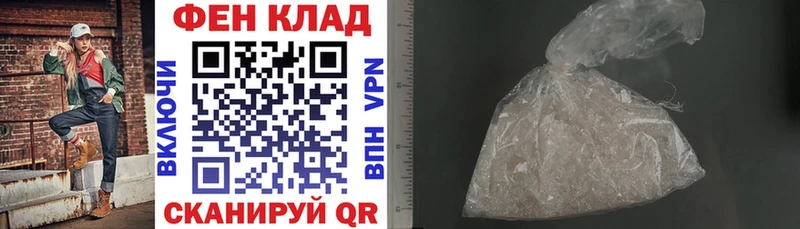 маркетплейс Telegram  Билибино  АМФ 98% 