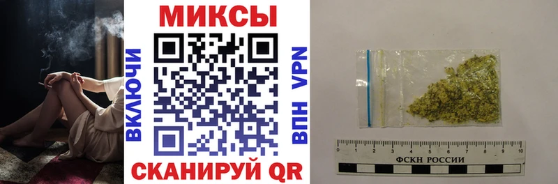 где можно купить   Билибино  Бутират оксана 