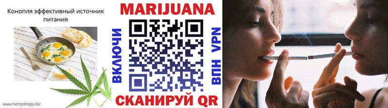 Cannafood марихуана  Билибино 