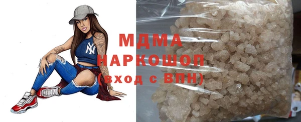 амфетамин Баксан