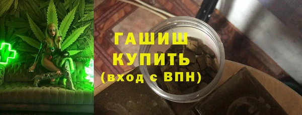 дмт Аркадак