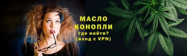 амфетамин Баксан