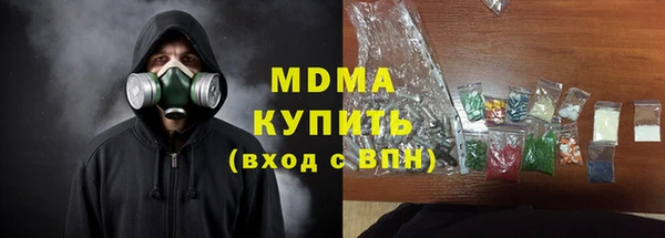дмт Аркадак