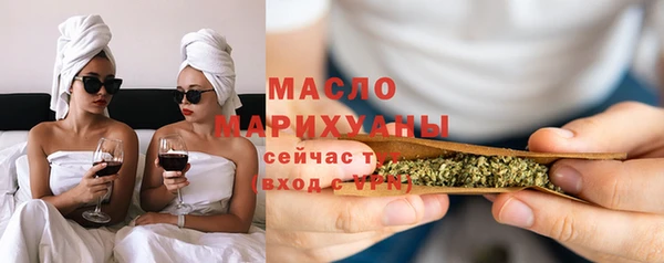не бодяженный Балахна