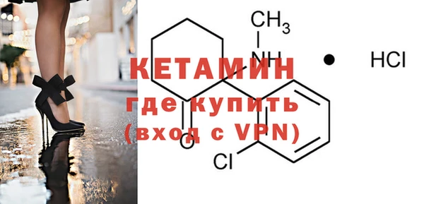 не бодяженный Балахна