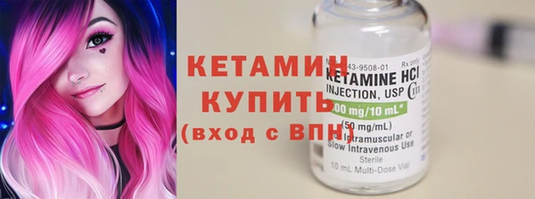 дмт Аркадак