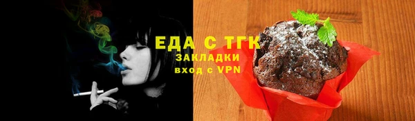 амфетамин Баксан