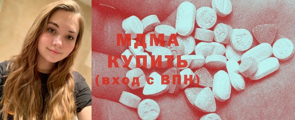 амфетамин Баксан