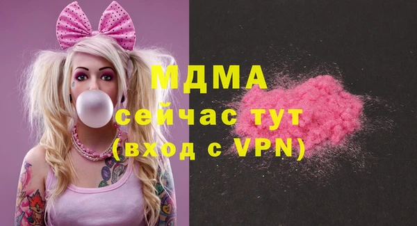 MESCALINE Алексин