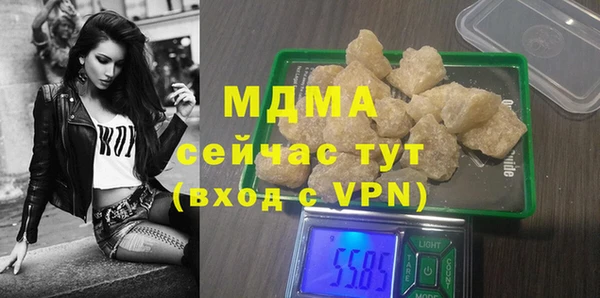 амфетамин Баксан