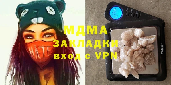 дмт Аркадак