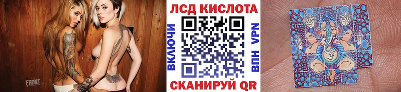Марки N-bome 1,8мг купить наркотик Билибино